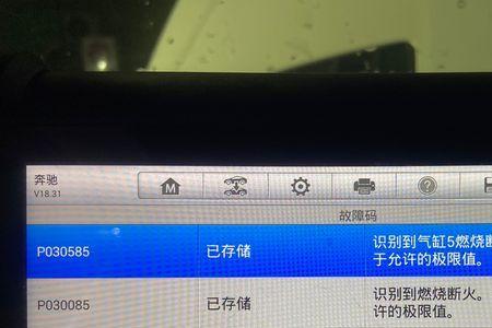 火花塞极限值