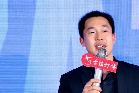 智灯app如何配对
