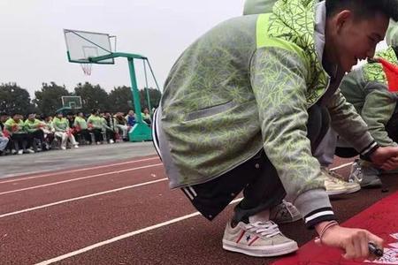 少年一贯快马扬帆出自哪里