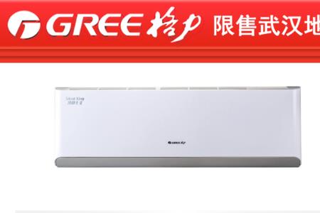 格力空调2千多和3千多有什么区别
