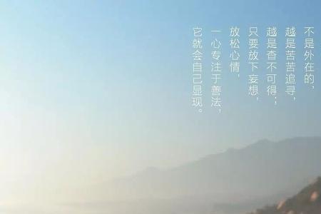 人的意念可以控制别人吗