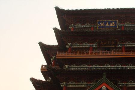 宋代四大名楼是哪些