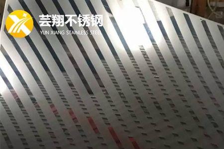 不锈钢板平整度标准