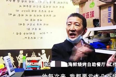 来者是客是什么意思
