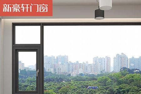 推拉窗用断桥好还是系统窗好