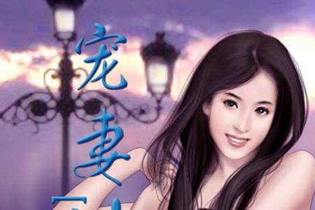 由爱生恨产生报复心理正常么