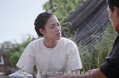 仇人和好什么意思