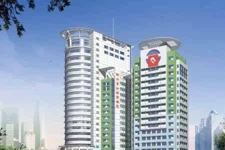 五甲医院什么意思