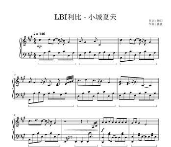 C调和A调的五线谱一样吗