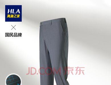 裤线怎么永久定型