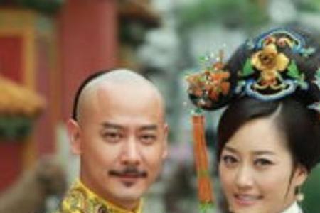 滨妃什么意思