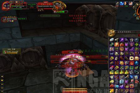 80级战士单刷什么副本