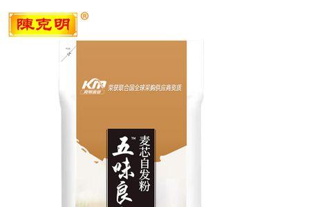 低筋小麦粉做包子