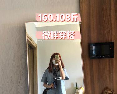 身高160体重125算大基数吗