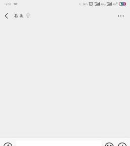 为什么苹果手机键盘语言不出字