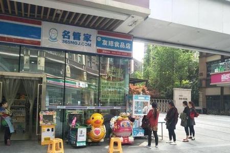 小区门口第一间商铺适合干什么