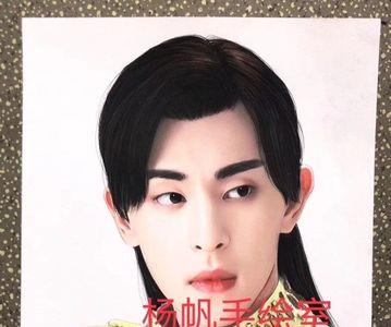 邓伦有多少画