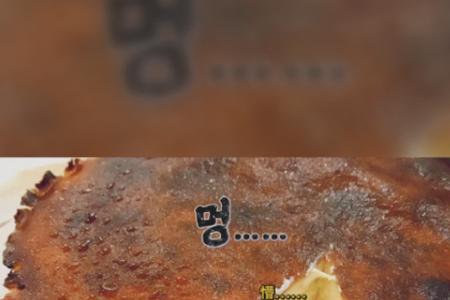 巴斯克芝士蛋糕中间不凝固
