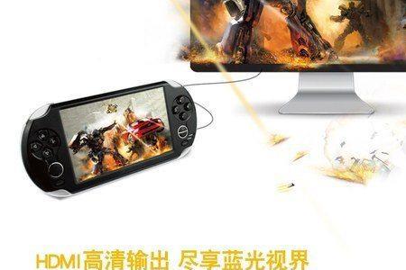 在ipad可以玩小霸王游戏机吗