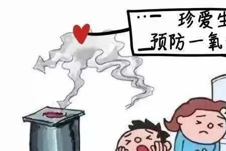 为什么一氧化碳会燃烧