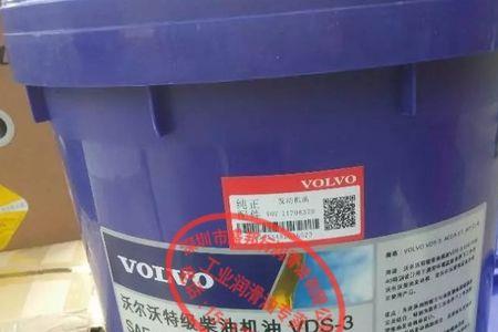 机油sae40是什么意思