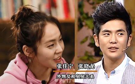 赖冠霖是成龙的外甥吗