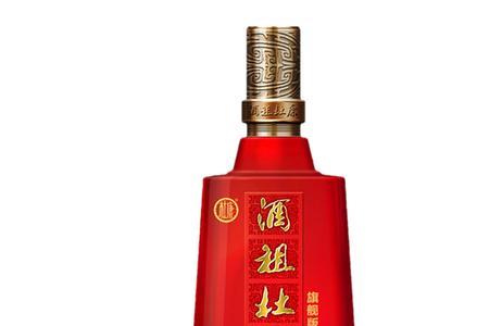 杜康最贵的酒是哪款
