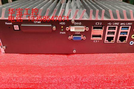 ecs-7000mf是什么