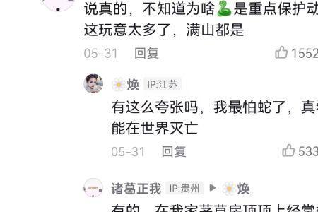 最为不过的意思是什么