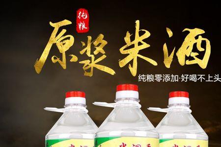 米香型白酒出酒率多少
