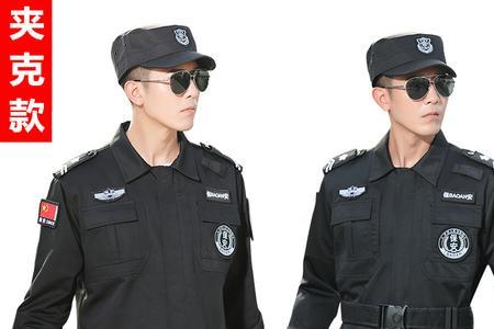 普通人可以去当特或者是特勤吗