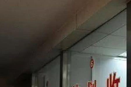 基因检测的费用新农合报销吗
