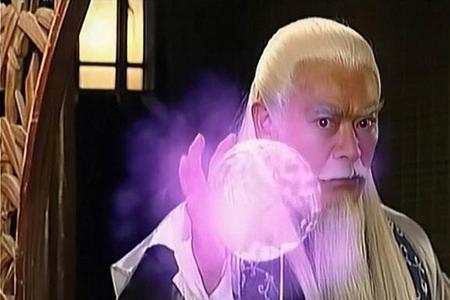 三分归元气和三元归一的区别