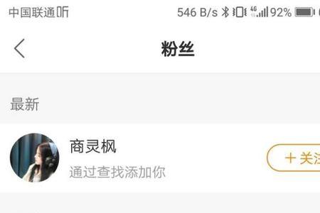 刷快手时看的视频占不占内存