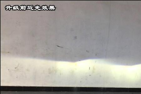汽车led大灯发蓝怎么回事