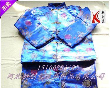 寿衣裤子腰带怎么系