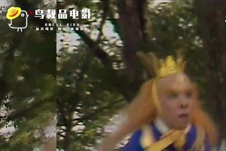 西游记中黄眉怪在什么地方