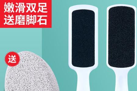 搓和挫有什么区别