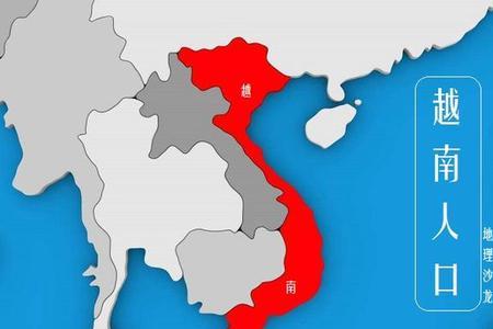 越南一个县有多少人口
