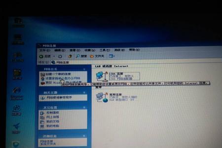 电脑里面的内放功能怎么开