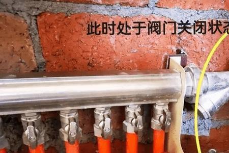 水暖怎么排气