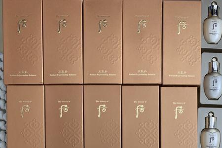 天气丹一条村是正品吗