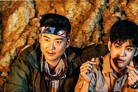 盗墓2022有几部上映
