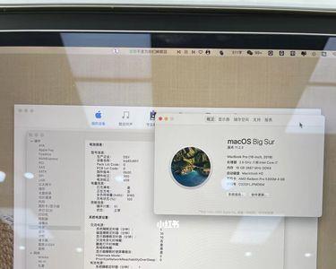 macbookpro14电池循环次数
