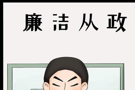 风清气盛什么意思
