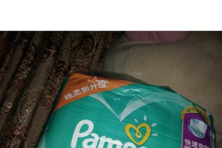 五个月宝宝适合穿多大码拉拉裤
