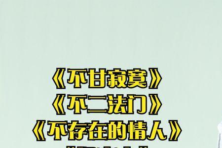 旅途中遇见你原唱