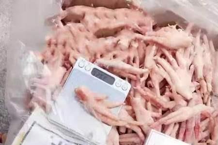 冻品批发怎么找货源