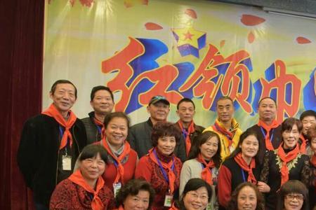 小学60年同学聚会歌曲