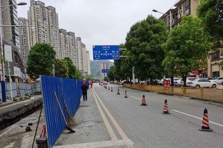什么叫中心隔离设施和中心线